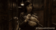 Nailed It Shape Of Water GIF - Nailed It Shape Of Water GIFs