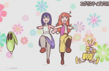 Flip Flappers Skipping GIF - Flip Flappers Skipping Hopping GIFs