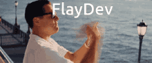 Flay Dev Orange Dev GIF