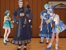 앵보 Angbo GIF