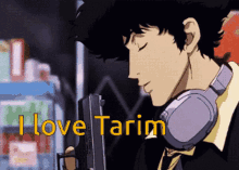 Tarim I Love Tarim GIF - Tarim I Love Tarim GIFs
