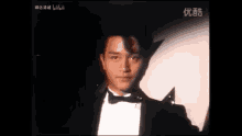 Truongquocvinh Leslie Cheung GIF - Truongquocvinh Leslie Cheung GIFs