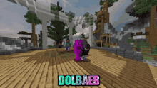Minecraft Dolbaeb GIF - Minecraft Dolbaeb Funny GIFs