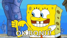 Spongebob Thumbs Up GIF - Spongebob Thumbs Up Ok GIFs
