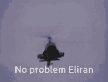 Eliran No Problem GIF - Eliran No Problem GIFs