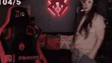 Pqueen Party GIF - Pqueen Party Dance GIFs