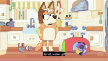 Bluey Grannies Janet GIF - Bluey Grannies Janet Wake Up GIFs