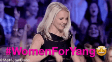 Women For Yang Women4yang GIF - Women For Yang Women4yang Britney Spears GIFs