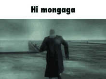 Hi Mongaga Mongaga GIF - Hi Mongaga Mongaga Yogurt Crap GIFs