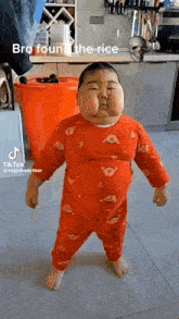 Chinese Kid Dance GIF - Chinese Kid Dance GIFs