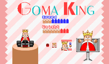 Goma King Srb2kart GIF - Goma King Srb2kart Showcase GIFs