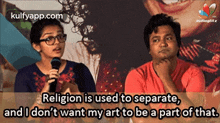 Religion Is Used To Separate.Gif GIF - Religion Is Used To Separate Parvathy Talk Show GIFs