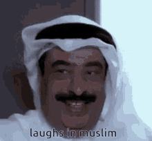 Laughs In Muslim GIF - Laughs In Muslim GIFs