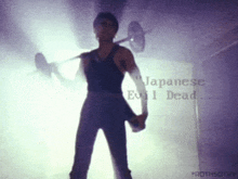 Bloody Muscle Body Builder In Hell The Japanese Evil Dead GIF