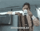Office Space Bill GIF - Office Space Bill Coffee GIFs