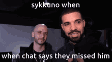 Sykkuno Drake GIF - Sykkuno Drake Meme GIFs