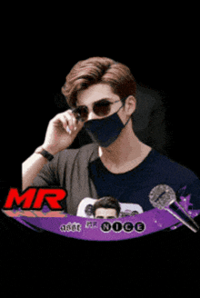a poster for the black mystery mr nice mystery with a man wearing a mask