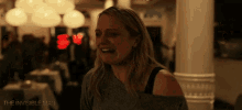 Crying Elisabeth Moss GIF - Crying Elisabeth Moss Cecilia Kass GIFs