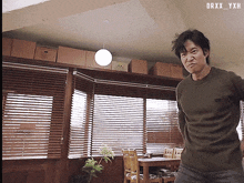 The Uncanny Counter 2 Counter Punch GIF - The Uncanny Counter 2 Counter Punch Kdrama GIFs