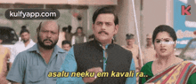 Ravi Kishan.Gif GIF - Ravi Kishan Comedy Reactions GIFs