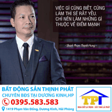 Minh Dep Trai Minh Dai Ca GIF - Minh Dep Trai Minh Dai Ca Minh Nhat Vuong GIFs