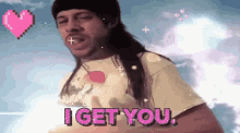 I Get You Love GIF - I Get You Love Hearts GIFs