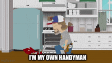 South Park Handyman GIF - South Park Handyman Myself GIFs
