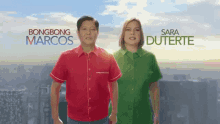 Bbm Sara Sara Duterte GIF - Bbm Sara Sara Duterte Bongbong Marcos GIFs