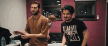 Dancing Milky Chance GIF - Dancing Milky Chance Dance Moves GIFs