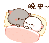 Mochi Mochi Peach Cat Good Night Sticker - Mochi Mochi Peach Cat Good Night Kiss Stickers