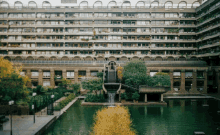 Folamour Brutalism GIF - Folamour Brutalism Waterfall GIFs