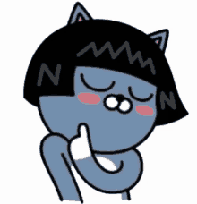 Neo Cat GIF - Neo Cat Kakao GIFs