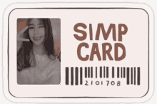 simp card seraphine aaaaaaaaaaaaaaaa