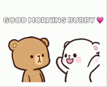 Bubby GIF - Bubby GIFs