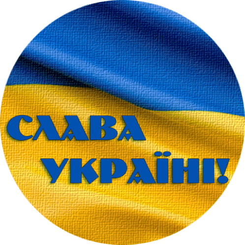Ninisjgufi Ukraine Sticker - Ninisjgufi Ukraine Ukraine Flag Stickers