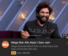 Allu Arjun Megastar GIF - Allu Arjun Megastar GIFs