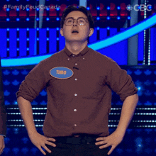 Deep Breath Family Feud Canada GIF - Deep Breath Family Feud Canada Feeling Relieved GIFs