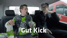 Gut Kick GIF - Gut Kick GIFs