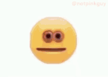 Cursed Emoji Vibrating GIF