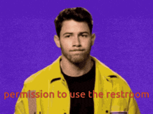 Permission To Use The Restroom GIF - Permission To Use The Restroom GIFs