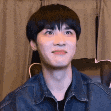 Even He Was Weirded Tf Out Wayv GIF - Even He Was Weirded Tf Out Wayv Kun GIFs