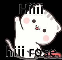 Hii Rose GIF - Hii Rose GIFs