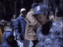 Eazy E Only If You Want It GIF - Eazy E Only If You Want It 1992 GIFs