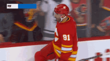 Calgary Flames Nazem Kadri GIF - Calgary Flames Nazem Kadri Flames GIFs
