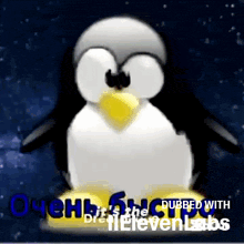 a picture of a penguin with the words " dubbed with eleven labs " on it