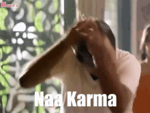 Naa Karma Trending GIF - Naa Karma Trending Reactions GIFs