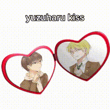 Yuzuki Sweetest Valentines Haruto Sweetest Valentines GIF - Yuzuki Sweetest Valentines Haruto Sweetest Valentines Yuzuharu GIFs