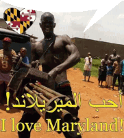 a shirtless man is holding a large object with the words " i love maryland " on the bottom