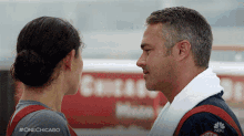 Kiss Good Bye Kiss GIF - Kiss Good Bye Kiss I Have To Go GIFs