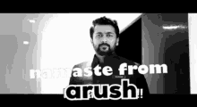Arush21k Surya GIF - Arush21k Surya Arush GIFs